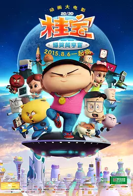 不卡视频在线播放