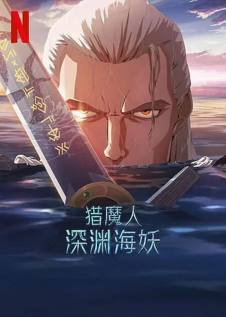 不卡视频在线播放