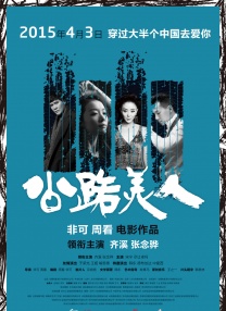 不卡视频在线播放